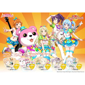 ESP×ohI K[Yohp[eBI LN^[sbN Ver.4 n[Anbs[[hI Character sbNZbg