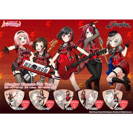 ESP×バンドリ！ ガールズバンドパーティ！ キャラクターピック Ver.4 Afterglow Character ピックセット