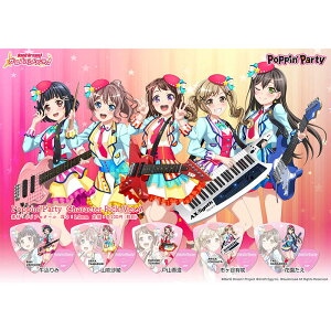 ESP×ohI K[Yohp[eBI LN^[sbN Ver.4 PoppinfParty Character sbNZbg