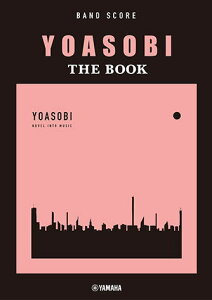 �q�y���r�qYMM�r�o���h�X�R�A�@ YOASOBI �wTHE BOOK�x