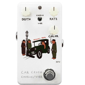 Animals Pedal Car Crush Chorus/Vibe R[XqAj}Yy_r