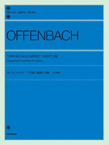 qyrqSrIbtFobNFsVƒnt[4Ae]