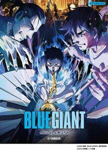 �q�y���r�qYMM�r �s�A�m&�T�b�N�X �wBLUE GIANT�x music by �㌴�Ђ�� �i�����y���W�j