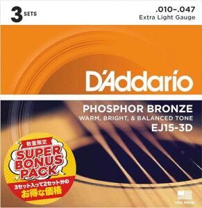 D'Addario EJ15-3DBP AR[XeBbNM^[ 3ZbgpbNq__Ir