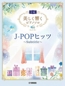 qyrqYMMr sAm\() J-POPqbc `Subtitle`