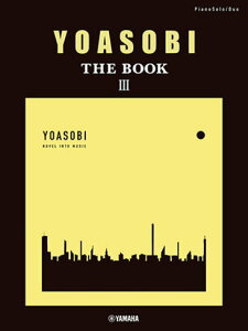 �q�y���r�qYMM�r �s�A�m�\���E�A�e YOASOBI �wTHE BOOK 3�x