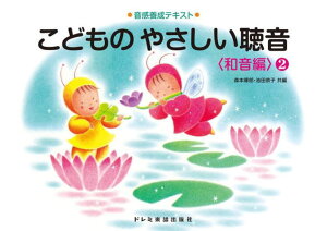 qyrqh~yoŎЁr{eLXg@ǂ̂₳qaҁr(2)