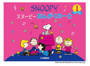 qyrqYMMr Xk[s[ 񂪂́[ 1