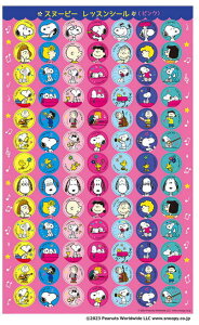 qyrqYMMr Xk[s[ bXV[(sN)