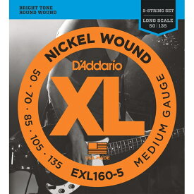 D'Addario EXL160-5 エレキベース弦 5弦用 ダダリオ