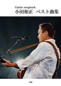 qyrqKmprGuitar songbook ca@xXgȏW
