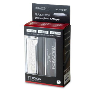 TOMBO No.1710CV n[jJ W[{[CZbgqg{r