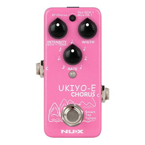 �y6/5�`6/10 P5�{or10�{!(�ΏۊO����)�zNUX UKIYO-E (NCH-4) 3 Chorus in a mini pedal �R�[���X�q�j���[�G�b�N�X�r
