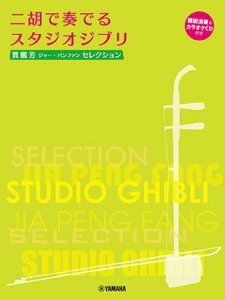 qyrqYMMrɖQF(W[Ept@)ZNV ӂőtłX^WIWu y͔͉t&JIPCDtz