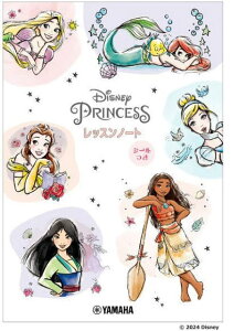 qyrqYMMr fBYj[vZX bXm[g(V[)