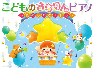 qyrqVR[~[WbNr ǂ̂sAm`̂ǂ悤`