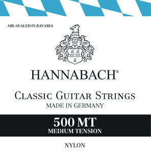 HANNABACH 500MT  ~fBAeV NVbNM^[qniobnr