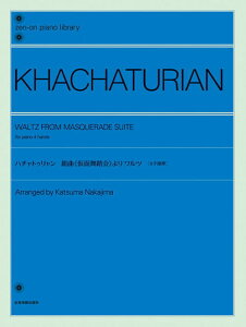 qyrqSr n`gDFsʕt cm4AeŁn