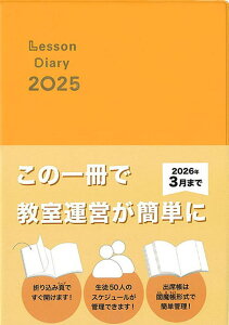 qyrqJCr؉cFbX_CA[2025