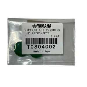 YAMAHA sAmp[c AbvCgsAmp TCht[p`O 1䕪 T0804002q}nr