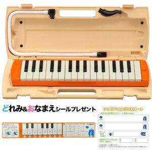 YAMAHA sAjJ P-32EO IW ǂ&Ȃ܂V[v[gq}nrqՃn[jJr
