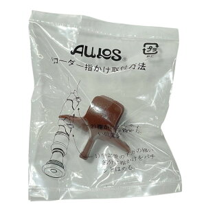 AULOS \vmR[_[pw uEqAEXr