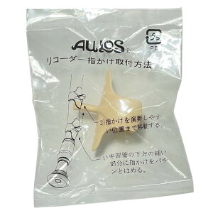 AULOS \vmR[_[pw AC{[qAEXr