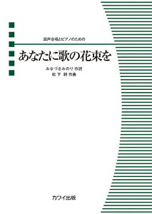 qyrqJCruȂɉ̂̉ԑvƃsAm̂߂