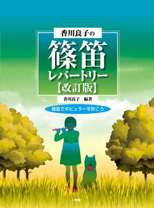 qyrqKmprǎq̎Jp[g[yŁz JŃ|s[𐁂