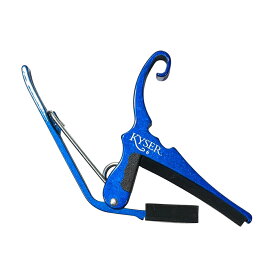 Kyser KG6UA BLUE アコースティックギター用カポ〈カイザー〉