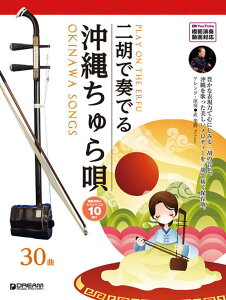 qyrqh[rӂőtł ꂿS y͔͉tJIP-10CDtE͔͉tΉz