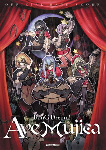 �q�y���r�q���b�g�[�~���[�W�b�N�r�I�t�B�V�����E�o���h�X�R�A BanG Dream! Ave Mujica