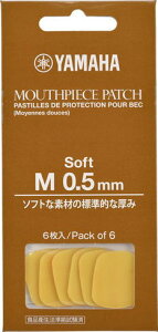 YAMAHA }EXs[Xpb` MTCY 0.5mm \tg^Cv MPPA3M5Sq}nr