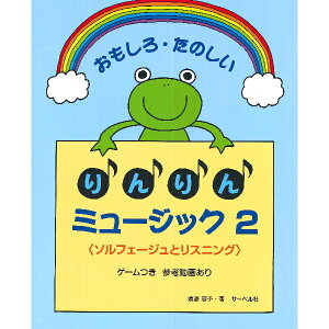 qyrqT[xЁr낽̂ ~[WbN 2