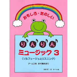 qyrqT[xЁr낽̂ ~[WbN 3