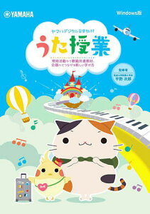 qyrqYMMr}nfW^y  `펞̏ʋށAւƂȂVwѕ` [DVD-ROM pbP[W^Cv]