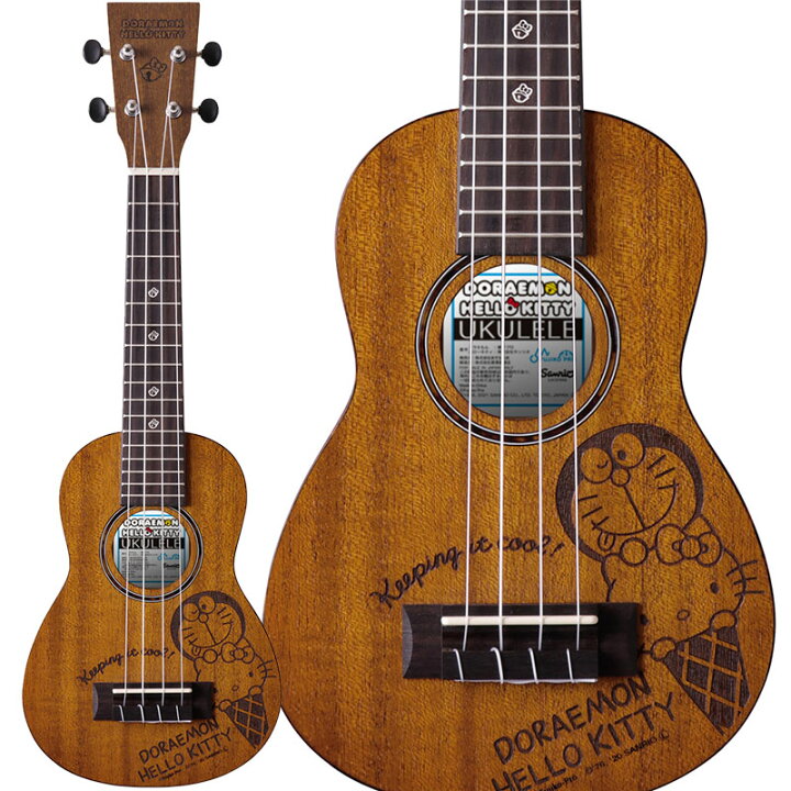 楽天市場】DORAEMON×HELLOKITTY UKULELE ドラえもん×ハローキティ 