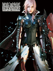 qyrqKmprsAmȏW t@Cit@^W[@ItBVxXgSW 1987 - 2013 LIGHTNING RETURNS : FINAL FANTASY XIII