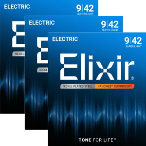 q3setrElixir 12002 NANO WEB imEFu Super Light 009-042 GLM^[qGNT[r