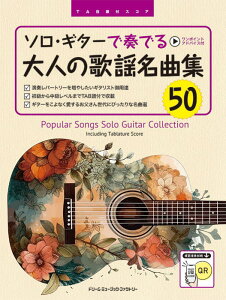 qyrqh[rTABtXRA \EM^[őtł^l̗̉wȏW50mSȖ͔͉tn