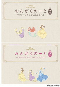 qyrqYMMr񂪂́[ 2 2(vcF&AG&x/x&vcF&Vf)