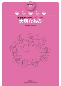 qyrqFrŵ߂̃\OubN ؂Ȃ ͏{JsAmCDt