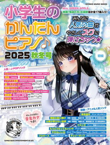 qyrqVR[~[WbNr ŵ񂽂sAm 2025H~