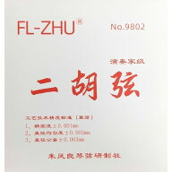 MAC Corporation/中国二胡 弦セット ERS-180【マックコーポレーション】