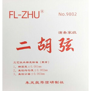 MAC Corporation/������� ���Z�b�g ERS-180�y�}�b�N�R�[�|���[�V�����z