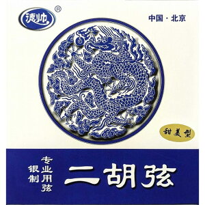 ӌ  Zbg ERS-250Sq}bNR[|[Vr