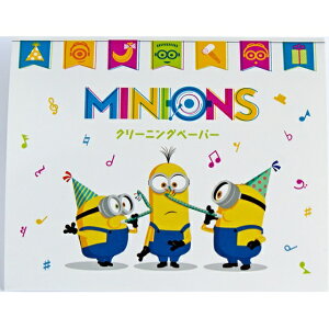 NONAKA ~jI N[jOy[p[ MNCP-2qmiJrqǊy탁eiXr