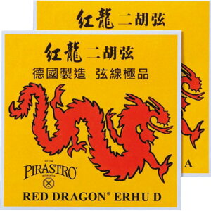gӌ  Zbg RED DRAGONq}bNR[|[Vr