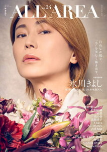 �q�y���r�q�V���R�[�rB-PASS ALL AREA Vol.24