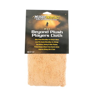 �y3/18 P5�{or10�{!(�ΏۊO����)�zMUSIC NOMAD MN241 2 in 1 Beyond Plush Players Cloth �N���X �~���[�W�b�N�m�}�h